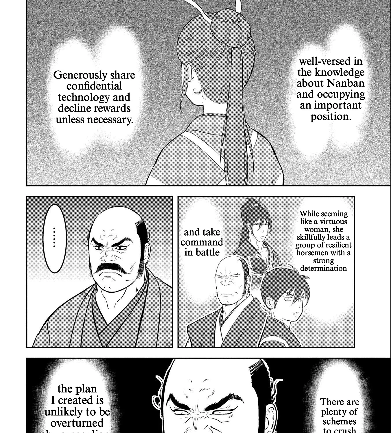 Sengoku Komachi Kuroutan: Noukou Giga - Page 2