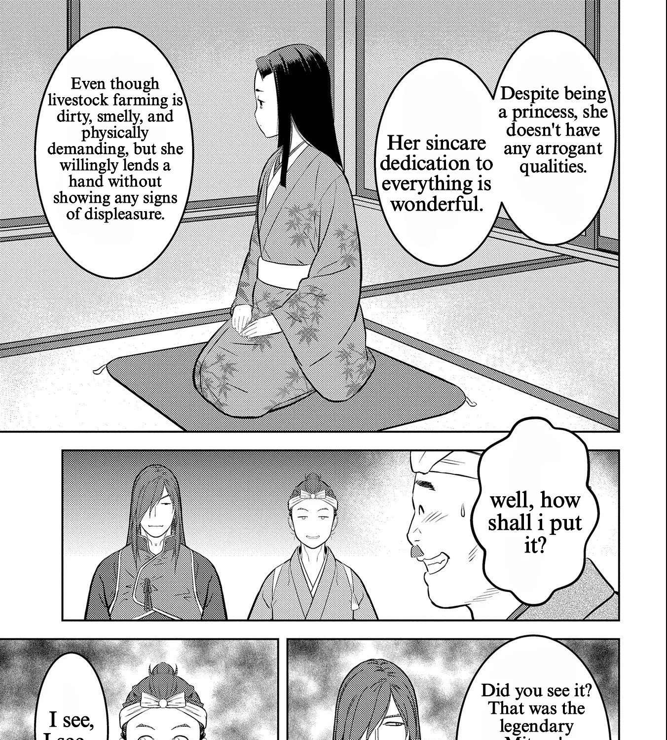 Sengoku Komachi Kuroutan: Noukou Giga - Page 44