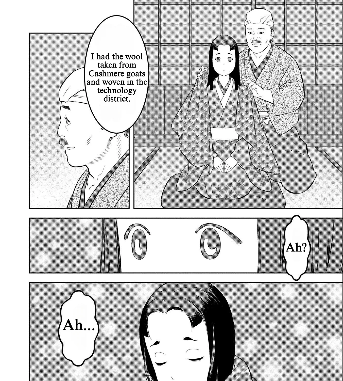 Sengoku Komachi Kuroutan: Noukou Giga - Page 50