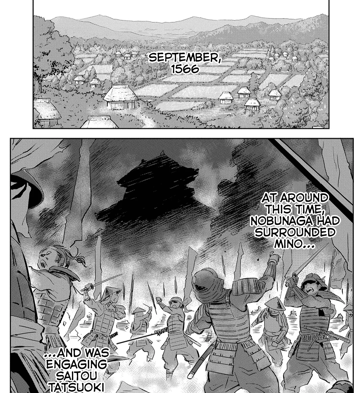 Sengoku Komachi Kuroutan: Noukou Giga - Page 1