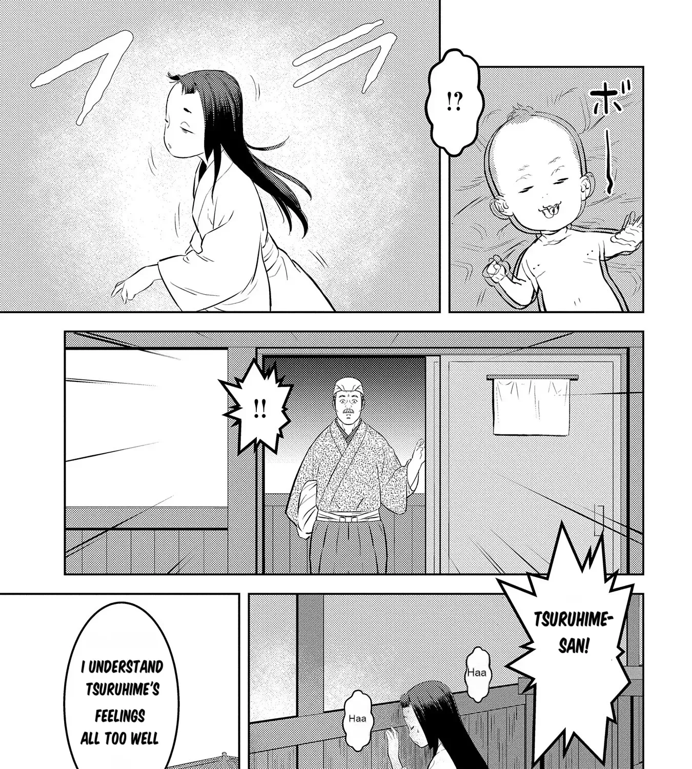 Sengoku Komachi Kuroutan: Noukou Giga - Page 15