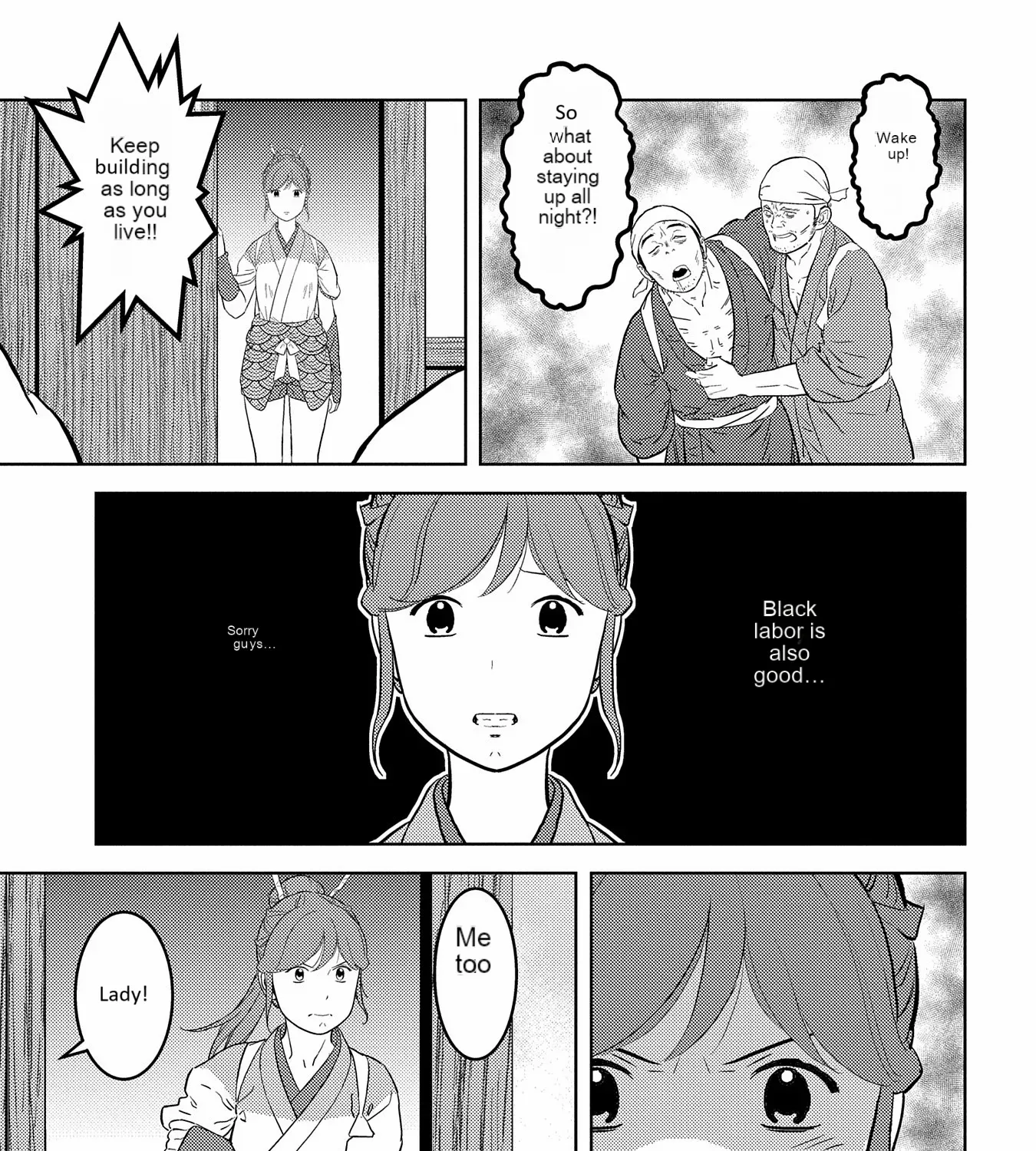 Sengoku Komachi Kuroutan: Noukou Giga - Page 55