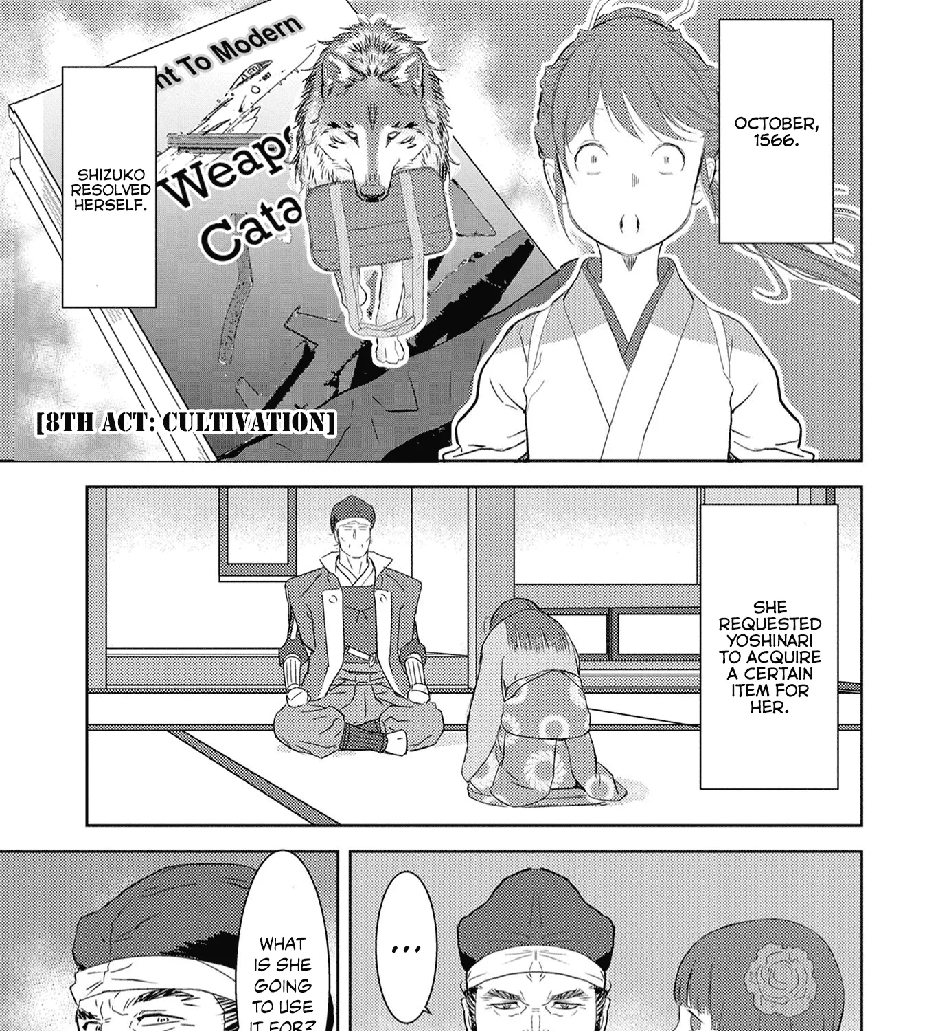 Sengoku Komachi Kuroutan: Noukou Giga - Page 1