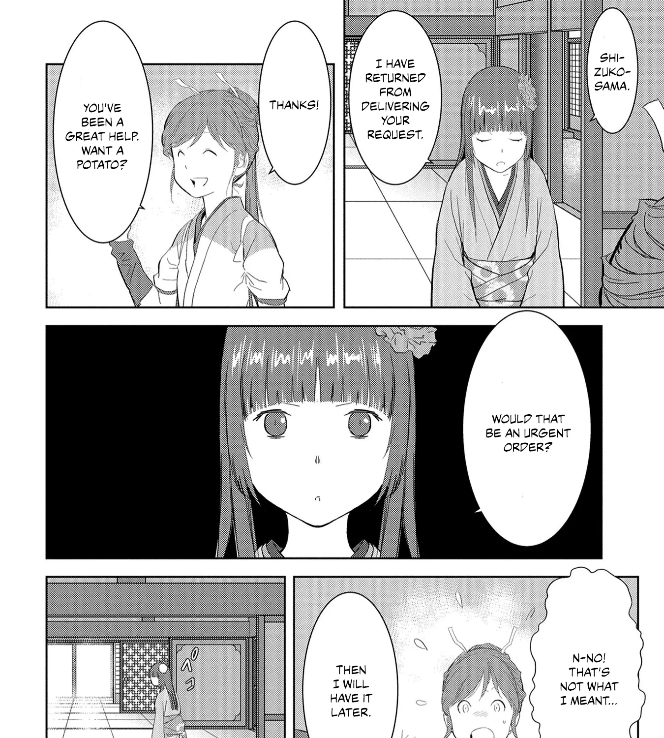 Sengoku Komachi Kuroutan: Noukou Giga - Page 11