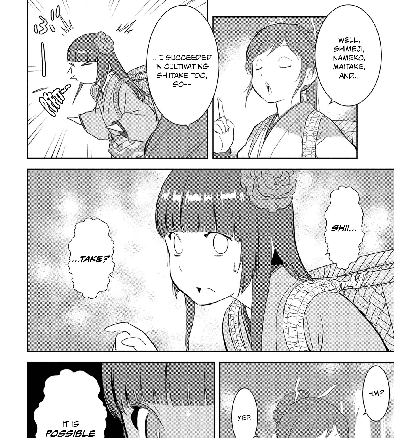 Sengoku Komachi Kuroutan: Noukou Giga - Page 19