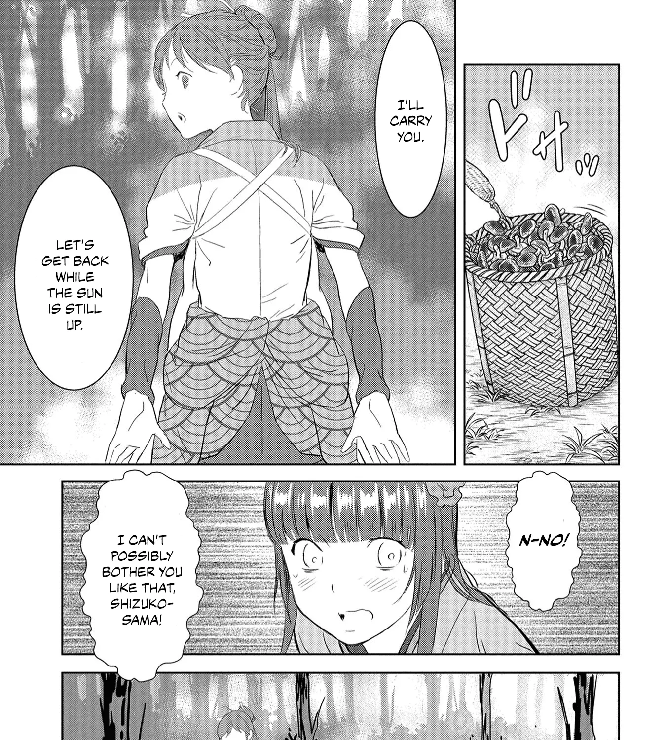 Sengoku Komachi Kuroutan: Noukou Giga - Page 43