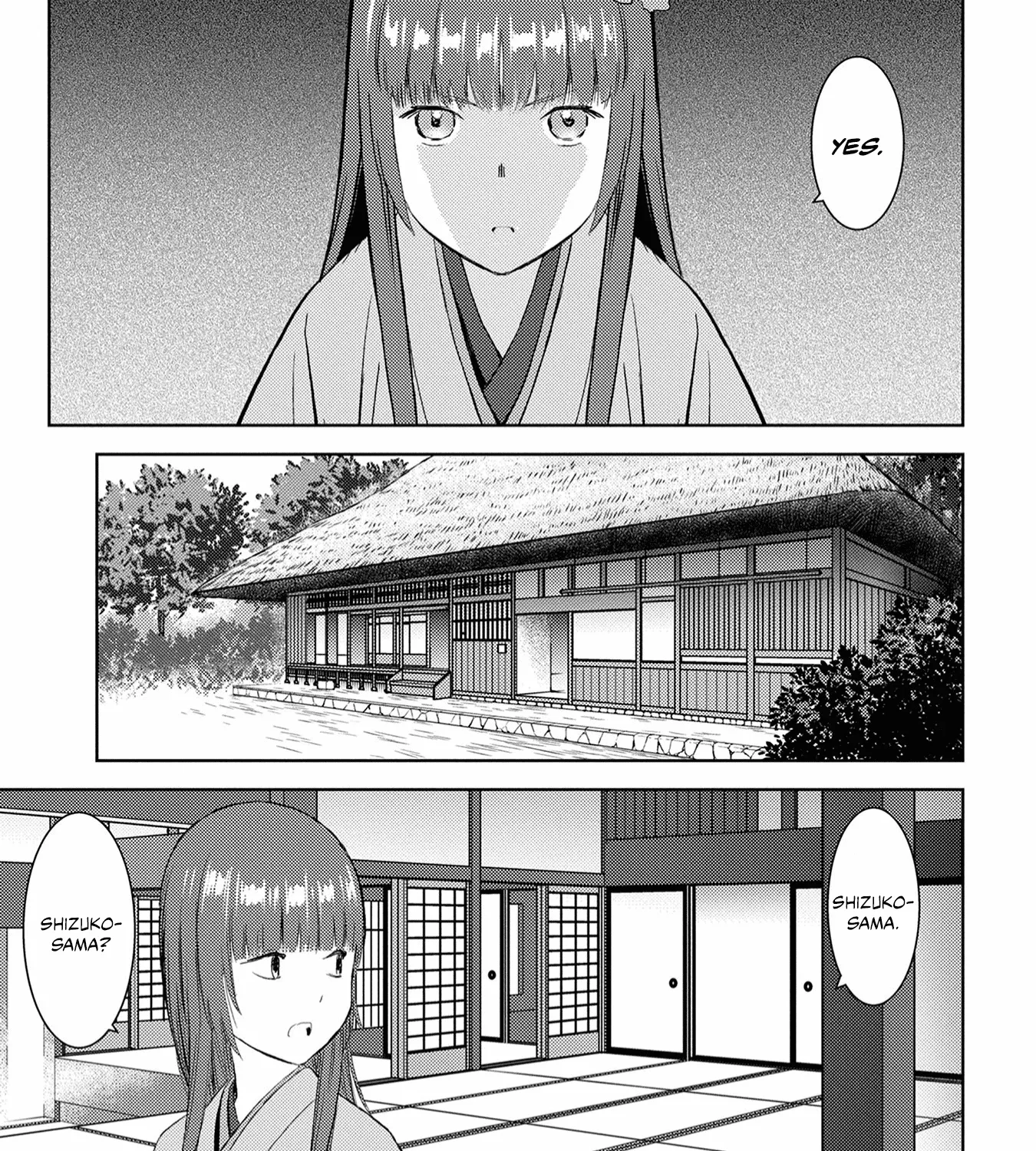 Sengoku Komachi Kuroutan: Noukou Giga - Page 5