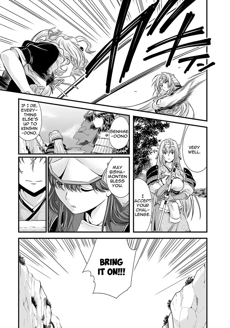 Sengoku Rance Chapter 25 page 30 - MangaKakalot