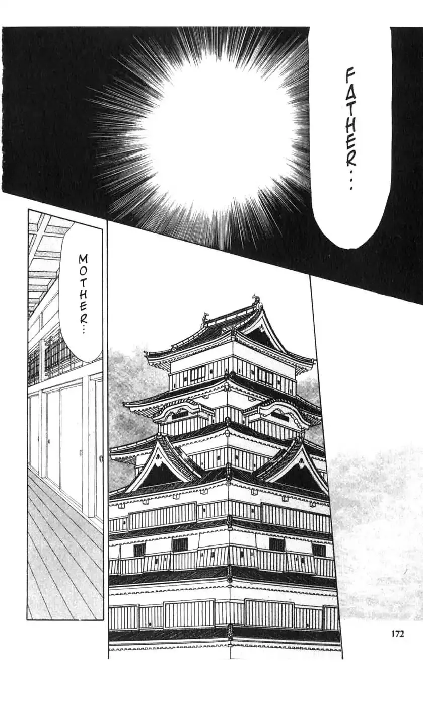 Sengoku Tsukiyo - Page 12