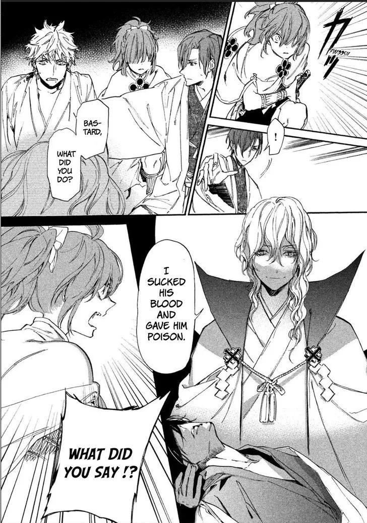 Sengoku Vamp - Page 62