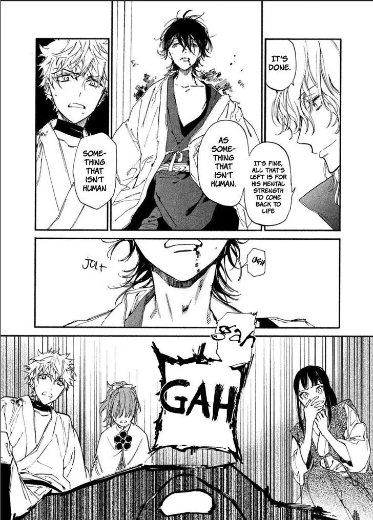 Sengoku Vamp - Page 63