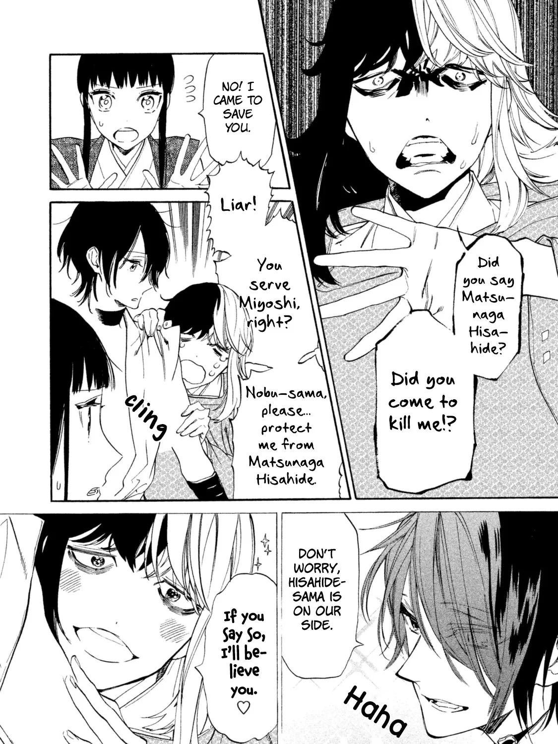 Sengoku Vamp - Page 11