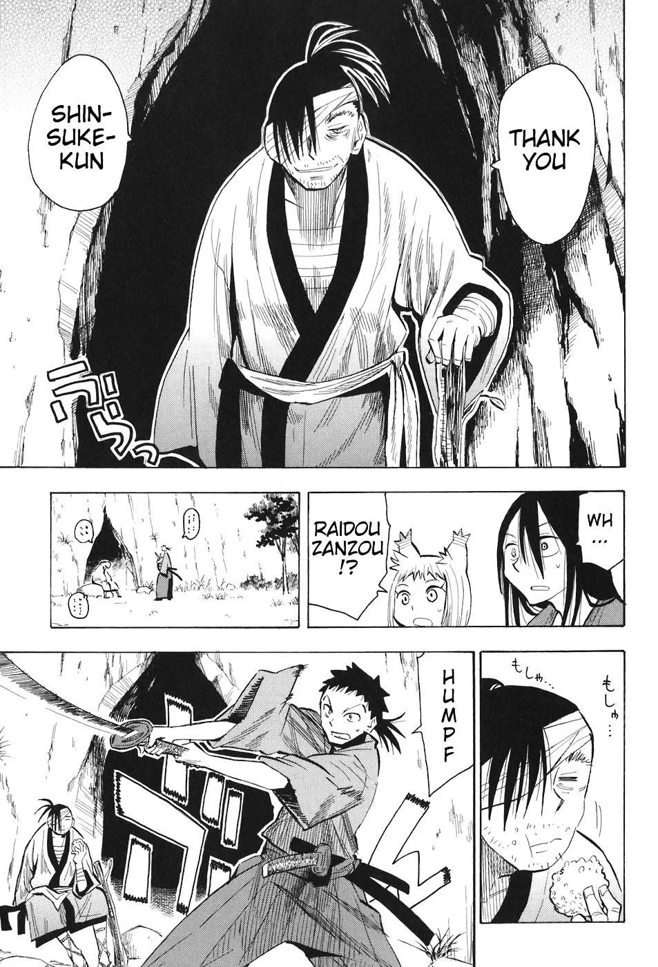 Sengoku Youko - Page 9