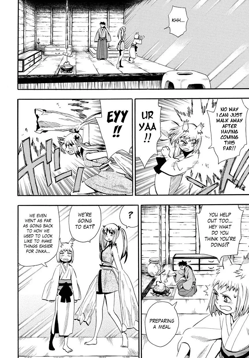 Sengoku Youko - Page 2