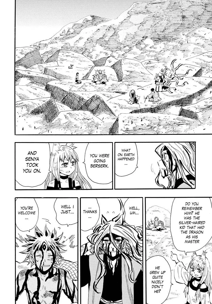 Sengoku Youko - Page 20