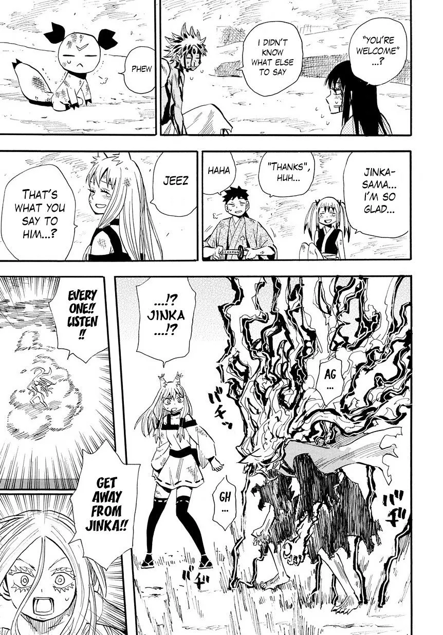 Sengoku Youko - Page 21