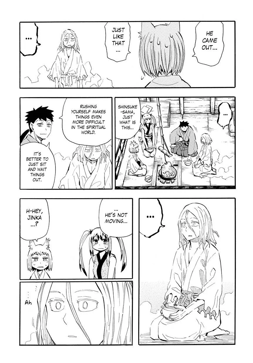 Sengoku Youko - Page 5