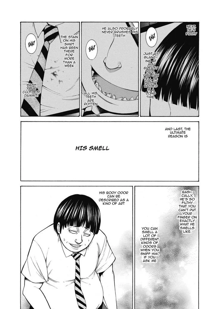 Senichiya Drop - Page 10