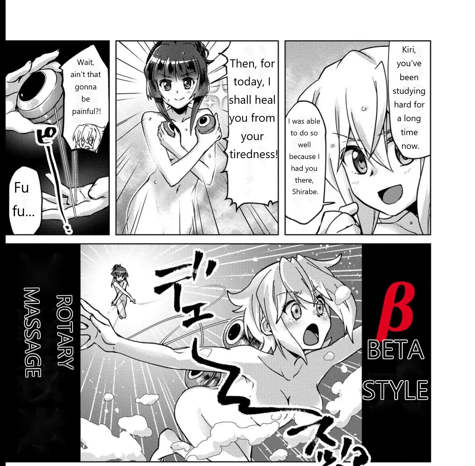 Senki Kanshoku Symphogear ~Shirabemeshi~ Chapter 11 page 25 - MangaNelo