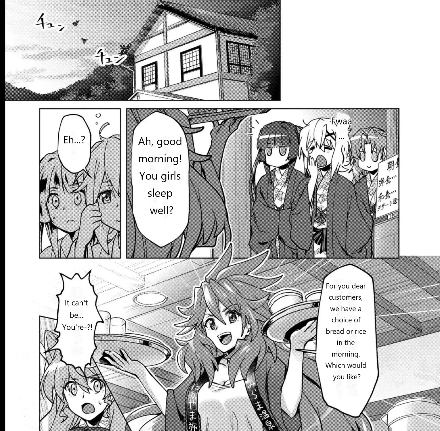 Senki Kanshoku Symphogear ~Shirabemeshi~ Chapter 11 page 45 - MangaNelo