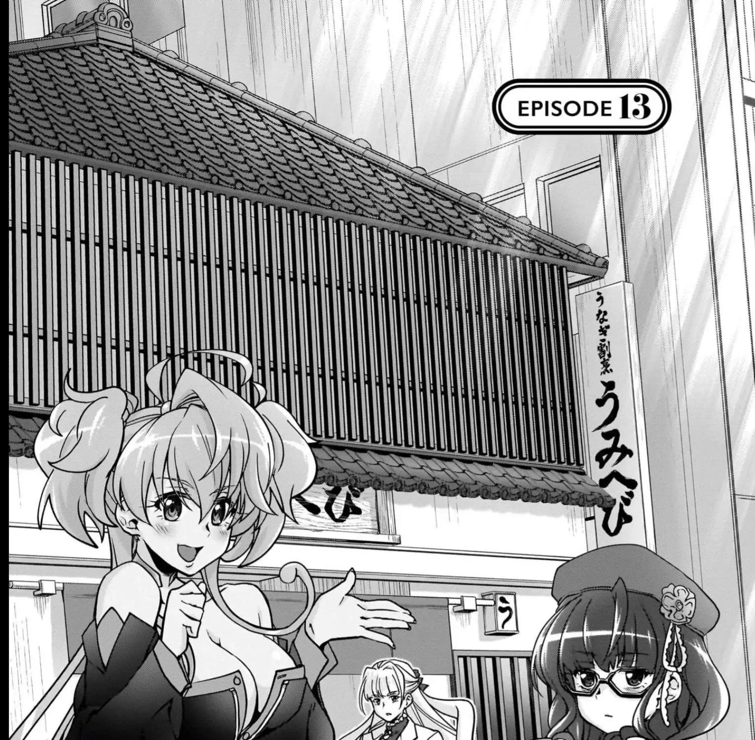 Senki Kanshoku Symphogear ~Shirabemeshi~ Chapter 13 page 11 - MangaNato