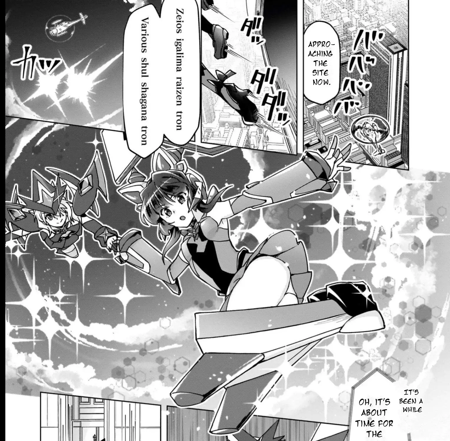 Senki Kanshoku Symphogear ~Shirabemeshi~ Chapter 13 page 19 - MangaNelo