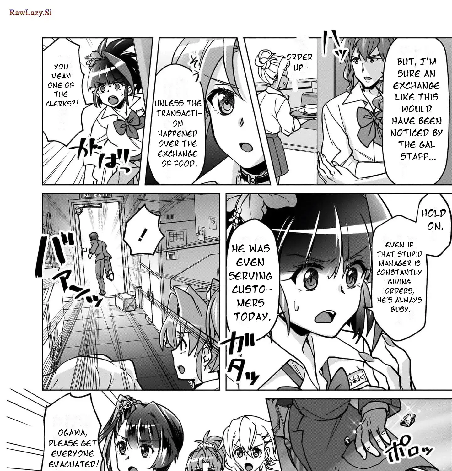 Senki Kanshoku Symphogear ~Shirabemeshi~ Chapter 24 page 21 - MangaKakalot