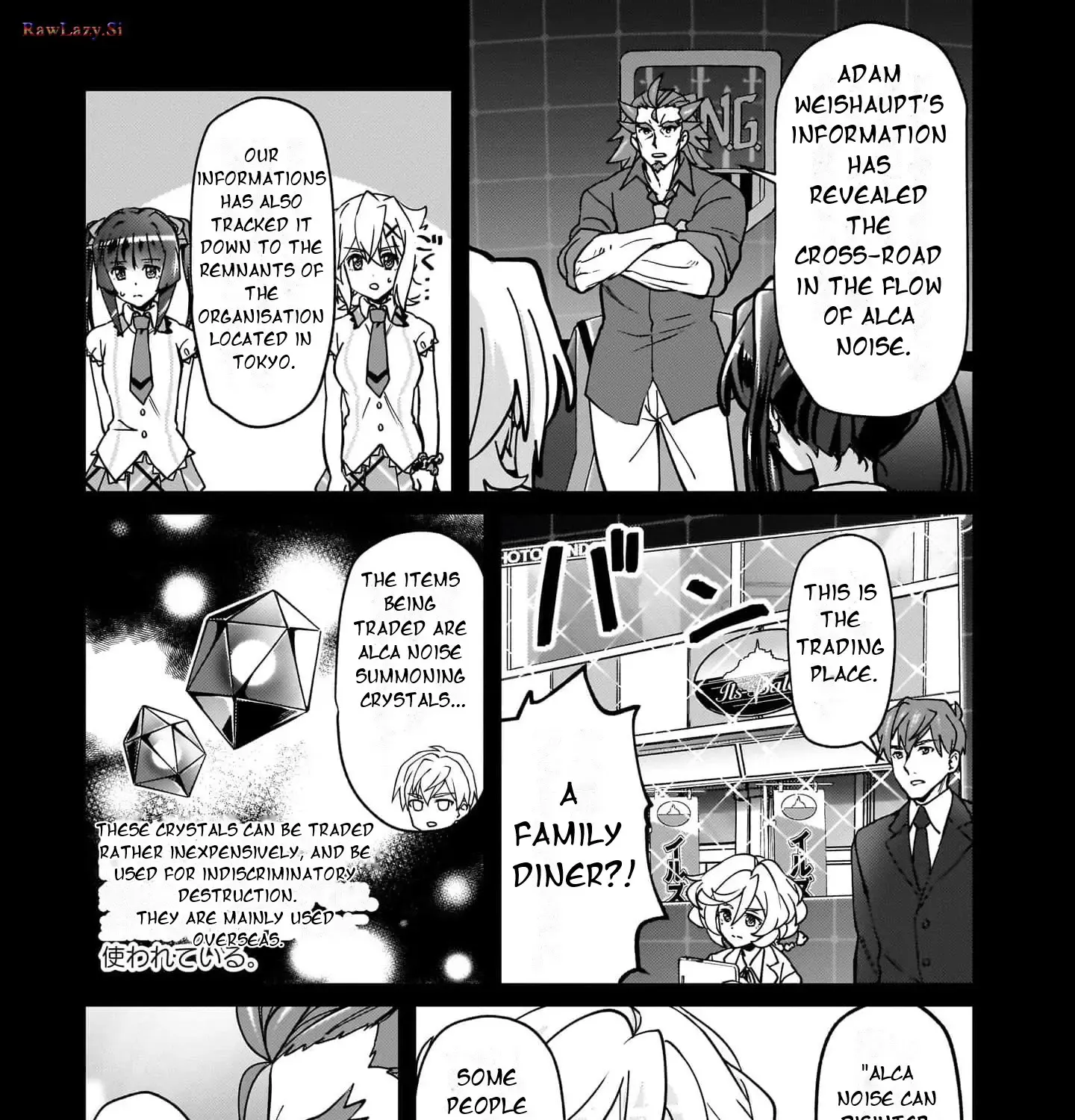 Senki Kanshoku Symphogear ~Shirabemeshi~ Chapter 24 page 7 - MangaKakalot