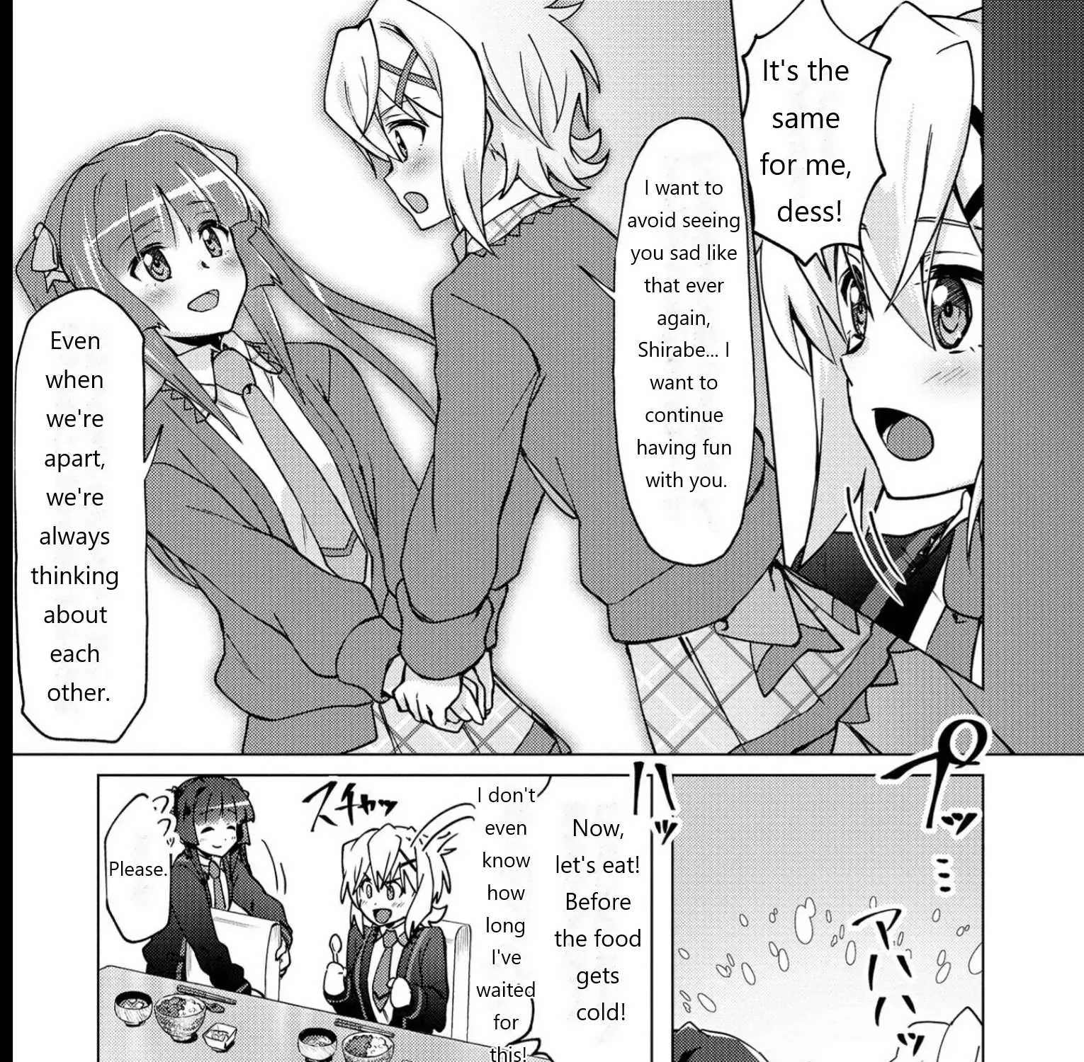 Senki Kanshoku Symphogear ~Shirabemeshi~ Chapter 7 page 51 - MangaNato