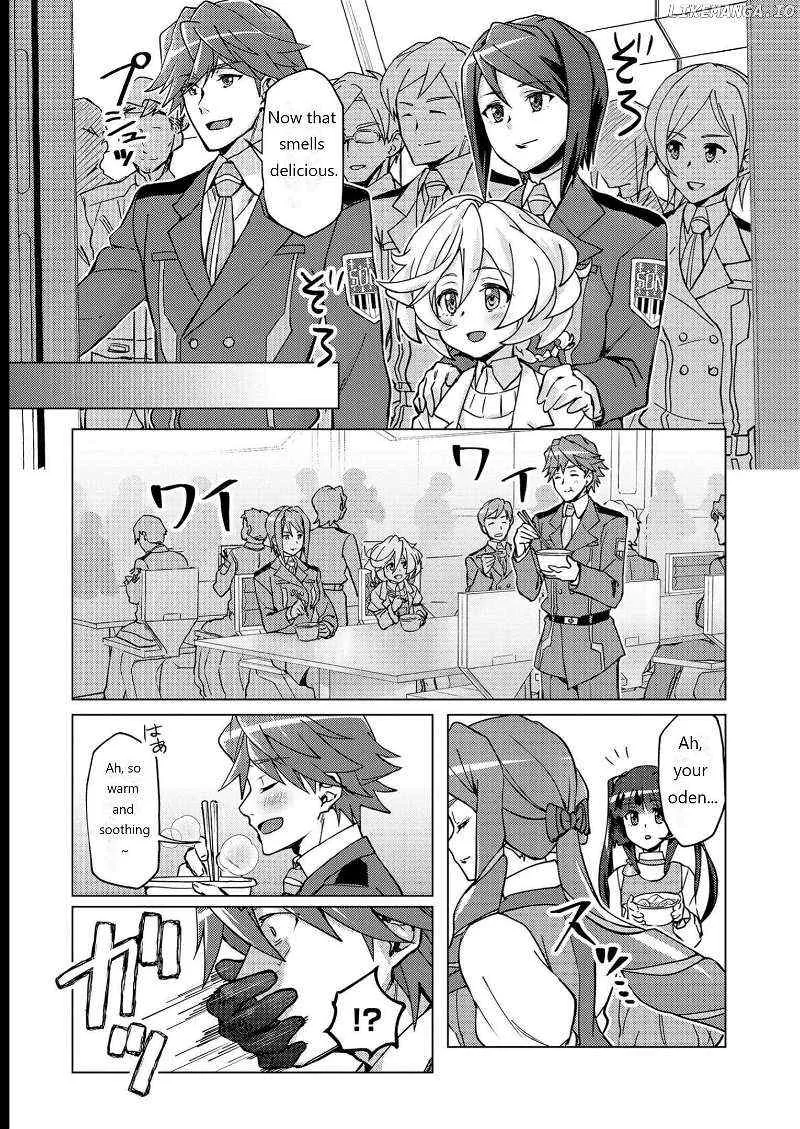 Senki Kanshoku Symphogear ~Shirabemeshi~ Chapter 8 page 14 - MangaNelo