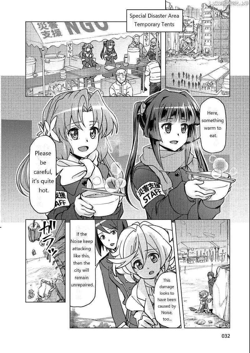 Senki Kanshoku Symphogear ~Shirabemeshi~ Chapter 8 page 3 - MangaNelo