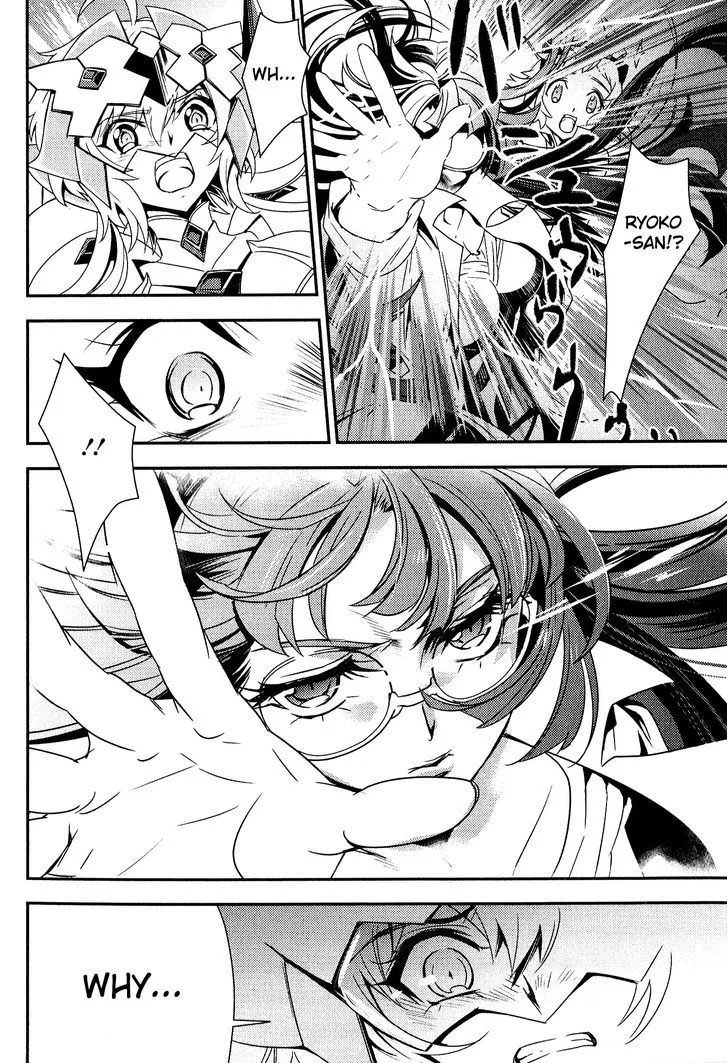 Senki Zesshou Symphogear Chapter 5 page 15 - MangaNelo