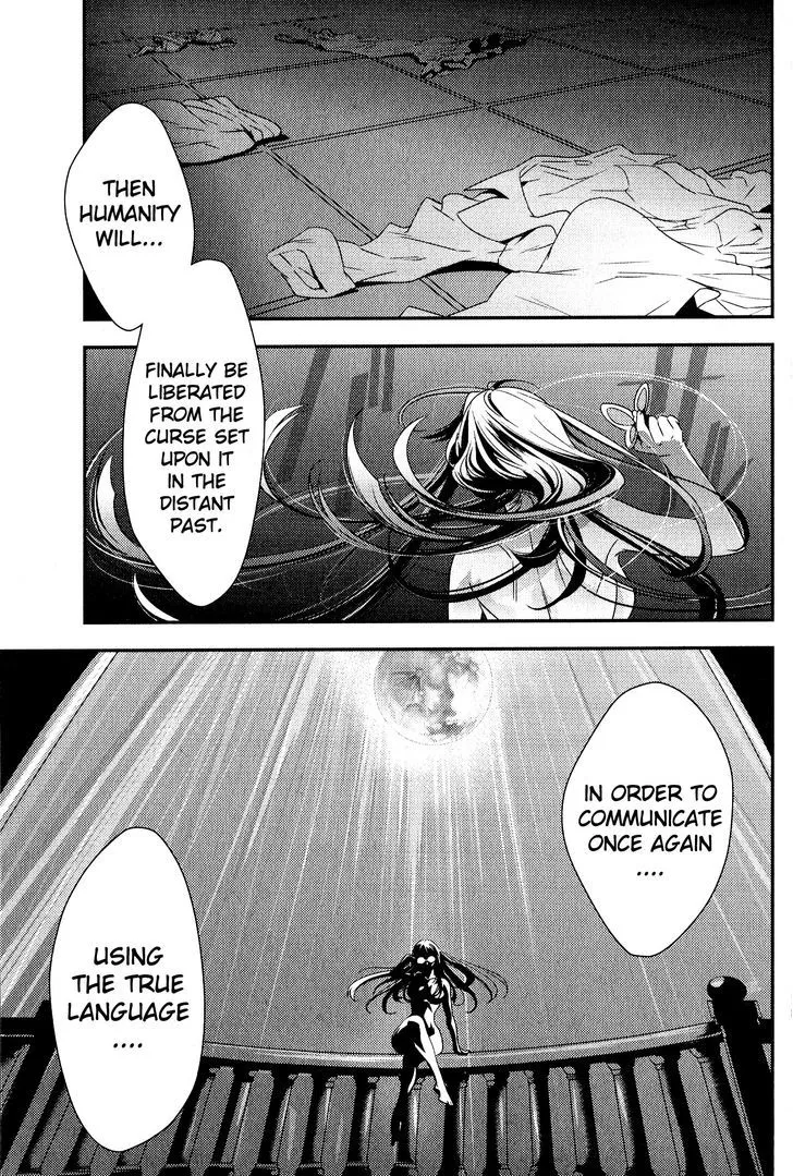 Senki Zesshou Symphogear Chapter 5 page 34 - MangaNelo