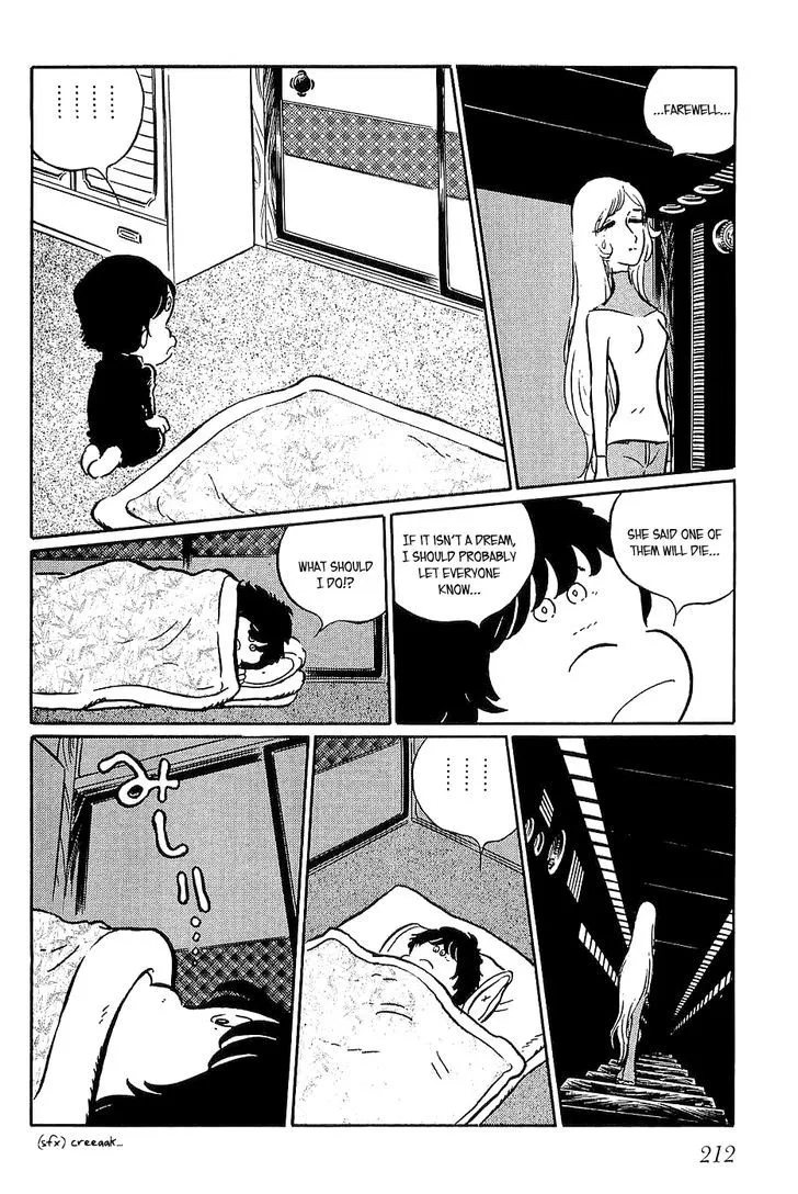 Sennen Joou Chapter 8 page 2 - MangaNato