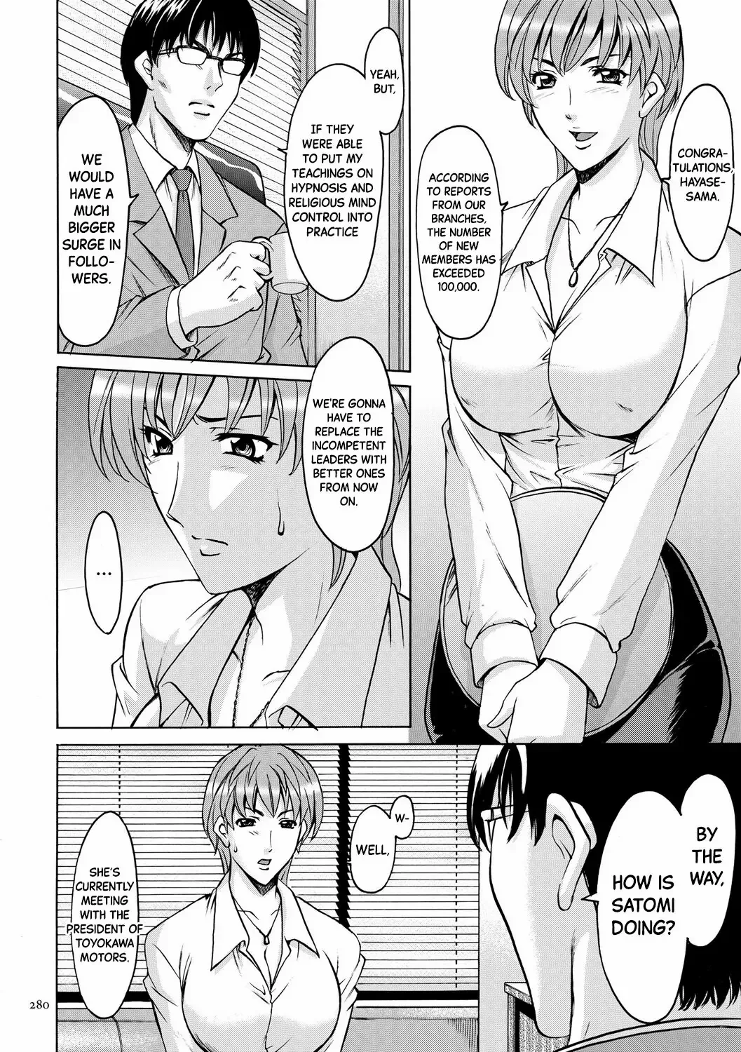 Sennyu Tsuma Satomi Kiroku Chapter 1 page 4 - MangaKakalot