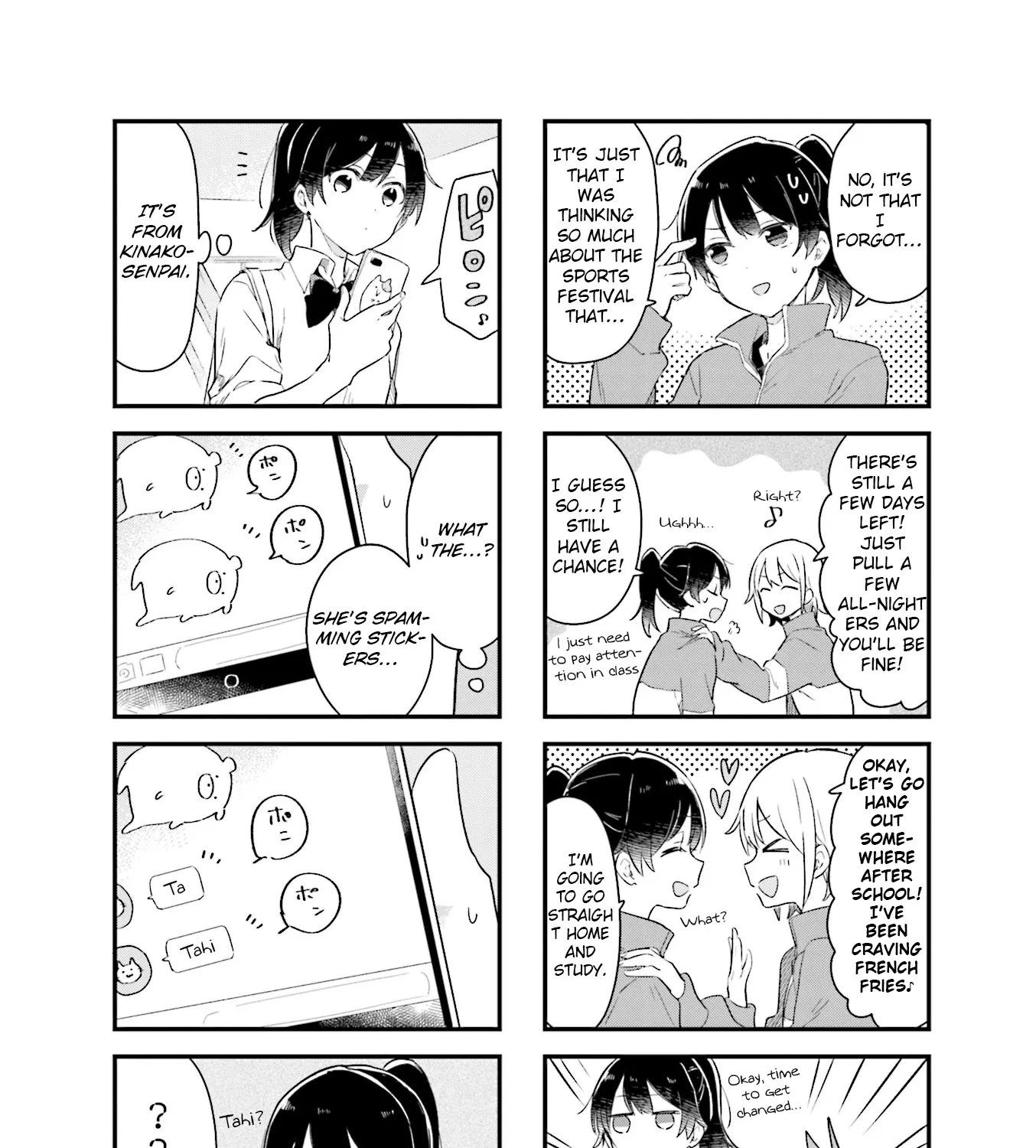 Senpai Ga Oyobidesu! Chapter 12 page 3 - MangaKakalot