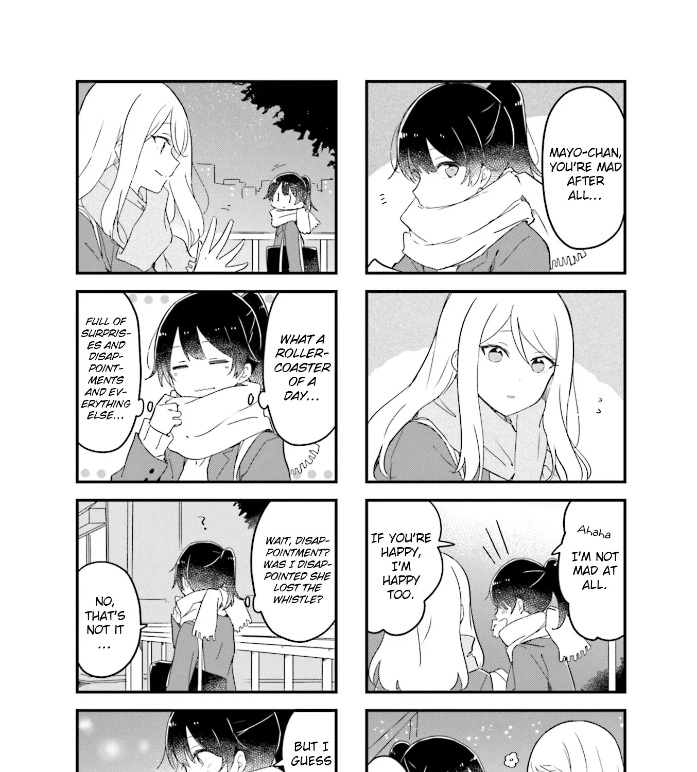 Senpai Ga Oyobidesu! - Page 14