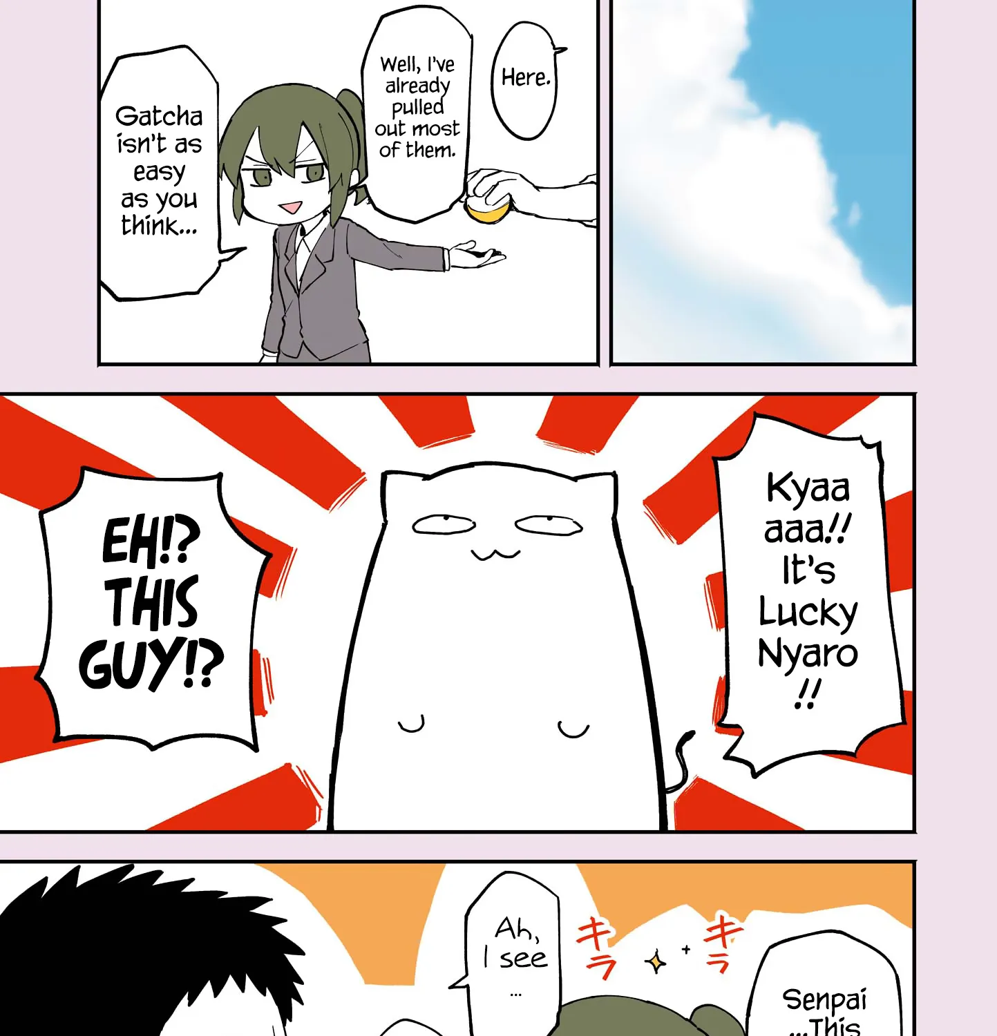 Senpai Ga Urusai Kouhai No Hanashi - Page 2