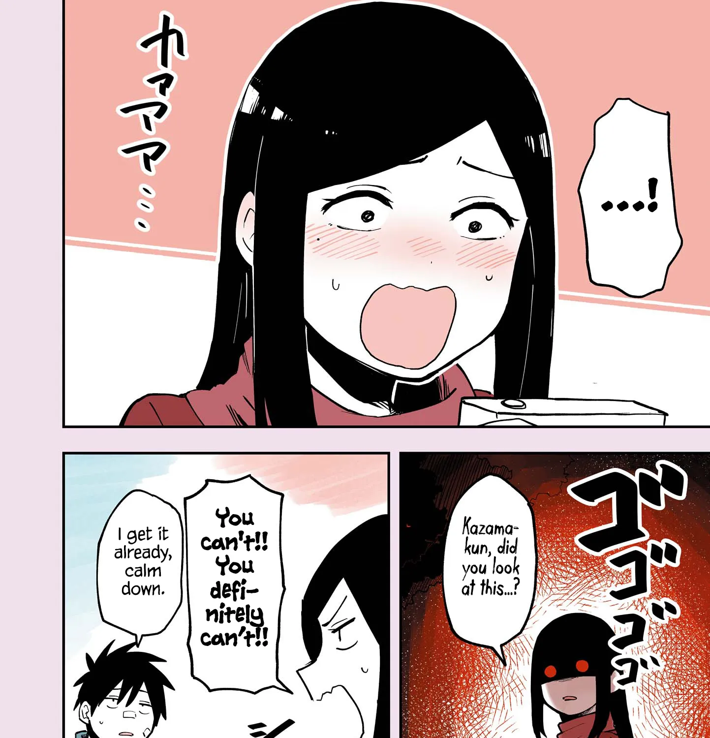 Senpai Ga Urusai Kouhai No Hanashi - Page 22