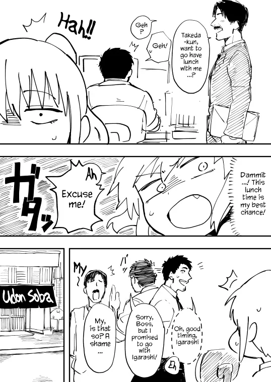 Senpai Ga Uzai Kouhai No Hanashi - Page 1