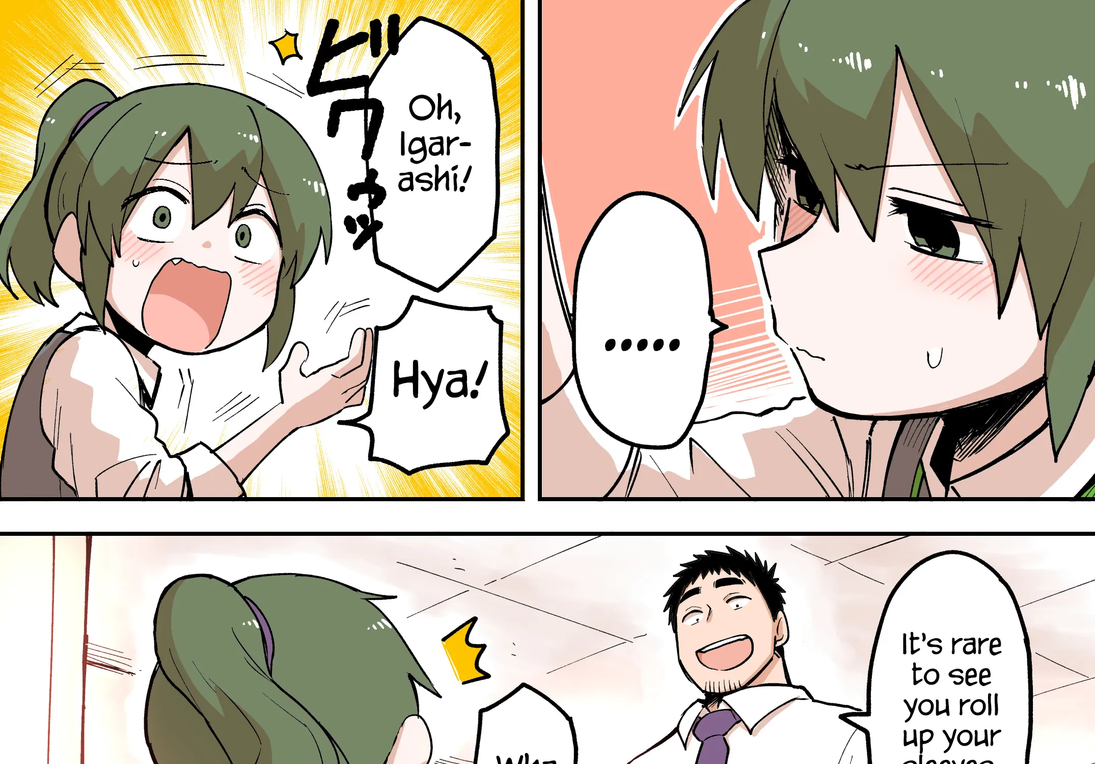 Senpai Ga Uzai Kouhai No Hanashi - Page 9