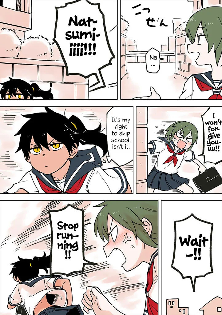 Senpai Ga Uzai Kouhai No Hanashi - Page 2