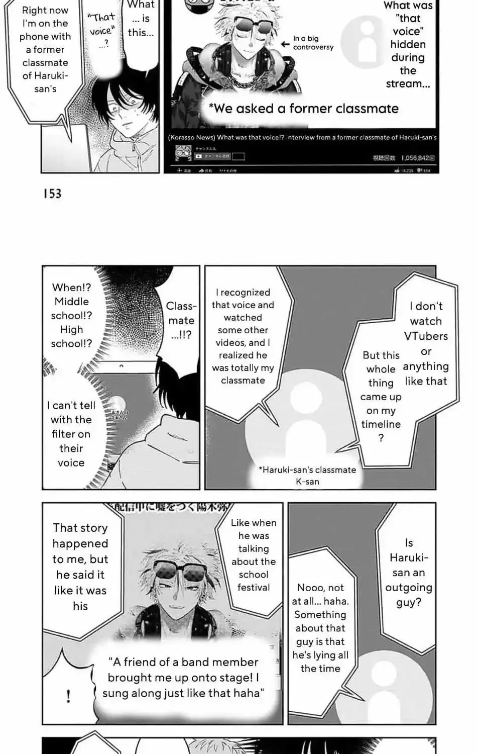 Senpai, Show Me Who You Are Inside Chapter 4 page 16 - MangaKakalot