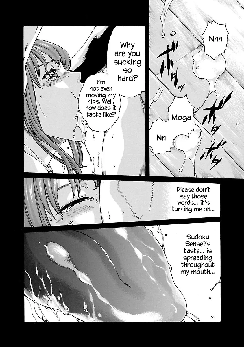 Sense - Page 22