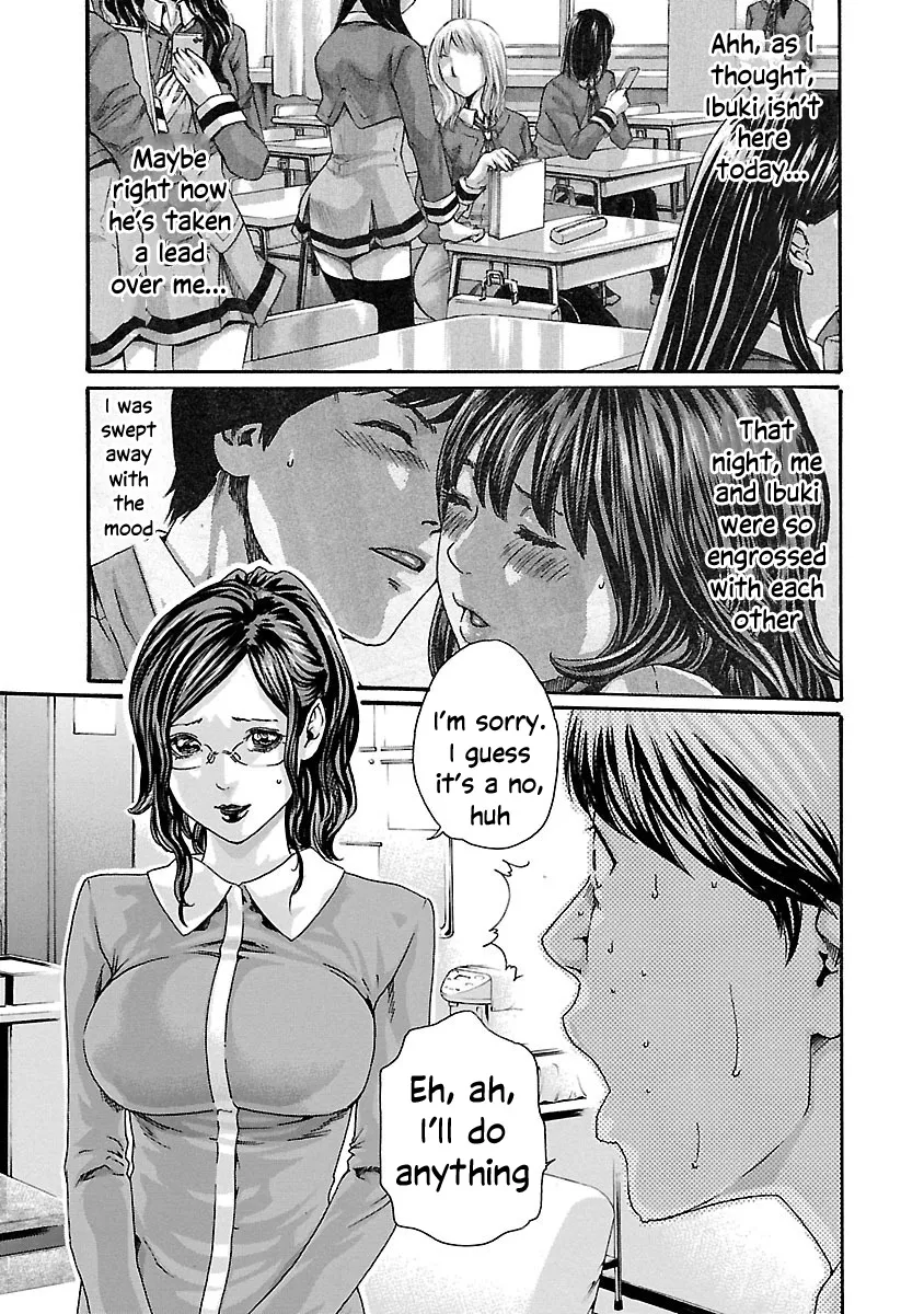 Sense - Page 3