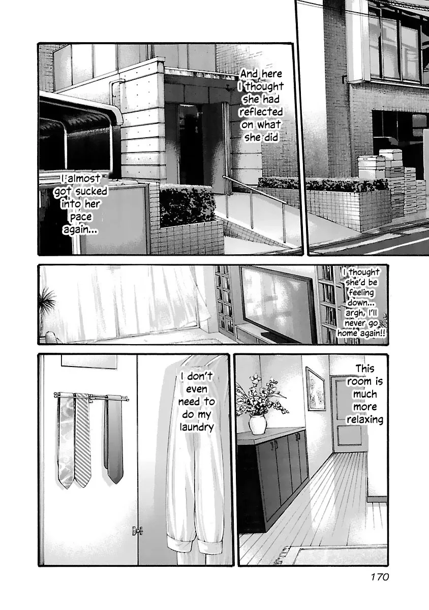 Sense - Page 7