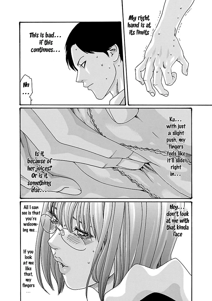 Sense - Page 3