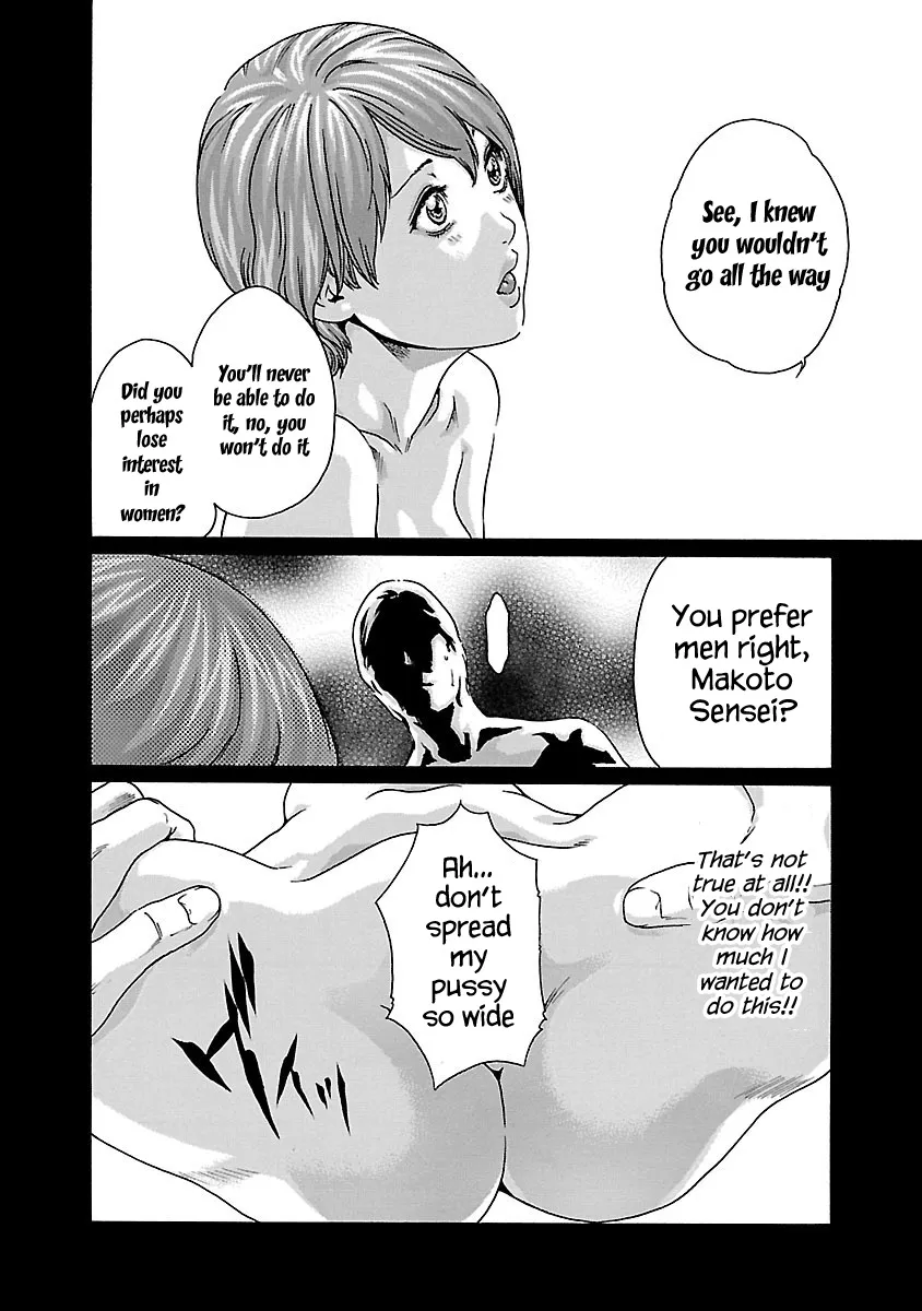 Sense - Page 7