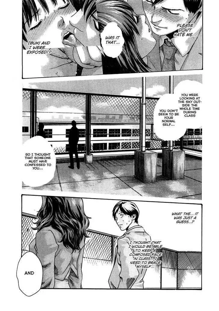 Sense - Page 6