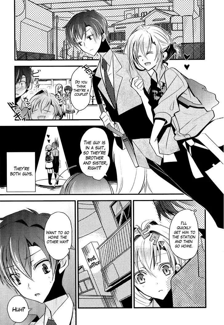 Sensei Anone (TACHIBANA Ei) Chapter 4 page 7 - MangaKakalot